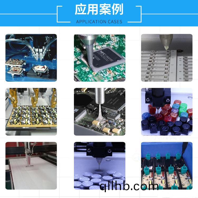ab膠(jiao)自動灌膠(jiao)機(ji).jpg
