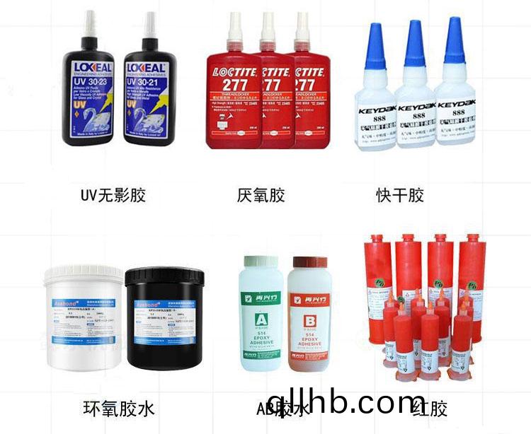 視(shi)覺點(dian)膠(jiao)機(ji).jpg