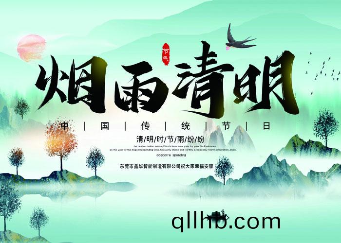 灌(guan)膠機.jpg