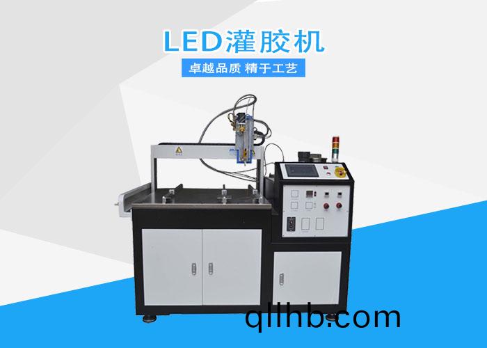 雙(shuang)液灌膠機.jpg