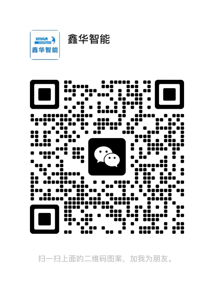 聯係點(dian)膠機(ji)廠傢(jia)